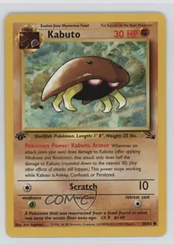 Kabuto 1st Ed. Pokemon Fossil #50 1999 - Image 1