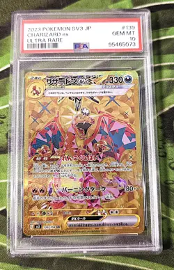 PSA 10 / Ruler of the Black Flame / Charizard ex 139 - Japanese Pokemon TCG - Image 1