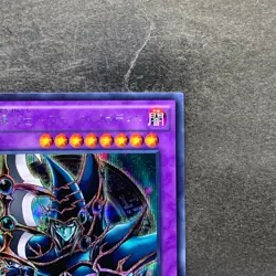 Dark Paladin 15AX-JPY38 Secret Rare YuGiOh 150 - Image 3