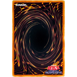 Fallen of Albaz Secret Rare LOCR-JP033 LIMIT OVER COLLECTION Yugioh - Image 3