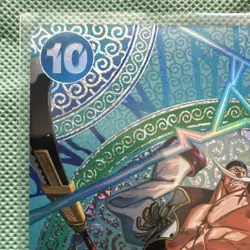 One Piece Edward.Newgate SP OP13-042 OP15 English - Image 3