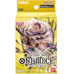 Start Deck Charlotte Katakuri ST-20 Japanese ONE PIECE Card Game - Sealed - Image 2