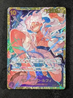2023 One Piece MONKEY D LUFFY #OP05-119 Awakening of the New Era Holo JPN B - Image 1