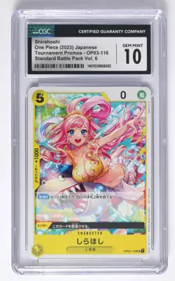 Shirahoshi- OP03-116 UC- Standard Battle Pack Vol.6 Promo- CGC10 GEM MINT - JPN - Image 1