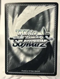 Weiss Dengeki Bunko Spice and Wolf Lawrence & Holo Gok/WS02-008 R - Image 2