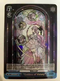 Weiss Schwarz: NIKKE - "Goddess of Victory" - NIK/S117-E111S SR - Image 1