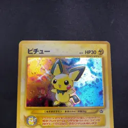 Pichu Holo No.172 Neo Genesis - Japanese Pokemon Card - 2000 - Image 3