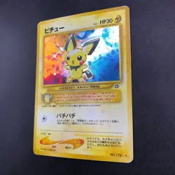 Pichu Holo No.172 Neo Genesis - Japanese Pokemon Card - 2000 - Image 5