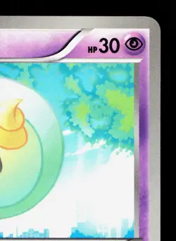 Solosis 031/052 Psycho Drive LP Japanese Pokemon Card TCG - Image 3