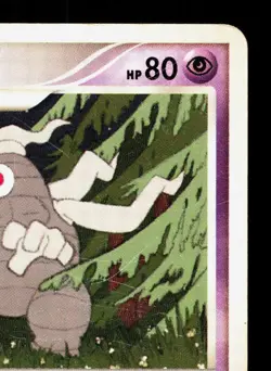 Dusclops 005/014 Giratina Half Deck HP 1st ED Japanese Pokemon Card TCG - Image 3