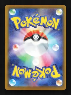 Floatzel 031/063 Hot Air Arena Japanese Pokemon Card TCG - Image 2