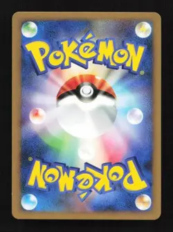 Cherrim 006/010 Torterra Battle Starter Deck Japanese Pokemon Card TCG - Image 2