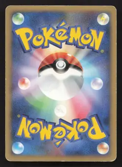 Empoleon DPBP#456 Space Time Creation MP Japanese Pokemon Card TCG - Image 2