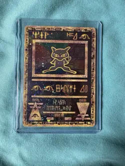 ANCIENT MEW Holo Foil Rare 2000 Movie Promo Pokemon Card VG-MINT COLLECTOR OWNED - Image 2