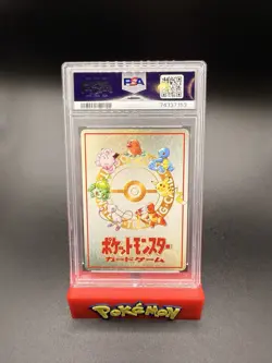 PSA 9 Mint Pokemon Card - Imakuni's Corner Japanese Vending Series III 3 1998 - Image 2