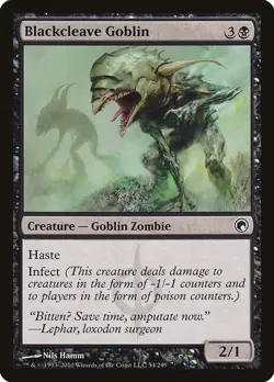 MTG Magic the Gathering Blackcleave Goblin (54/259) Scars of Mirrodin MP - Image 1