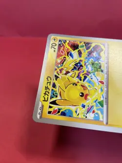 Pikachu 291/SV-P GYM PROMO Pokemon Card Japanese e015 - Image 5