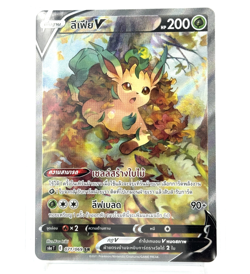Leafeon Pokemon Card [THAI] *** Pick Your Card *** - Image 1