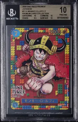 2025 ONE PIECE JPN PREM CARD COLL PROMOS #P-110 MONKEY D LUFFY BGS 10 - Image 1