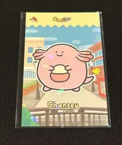 Limited Edition Full Art Rare Smile Chansey Pokemon Card Database #0113✨ - Image 1