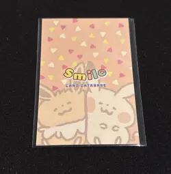 Limited Edition Full Art Rare Smile Chansey Pokemon Card Database #0113✨ - Image 2