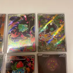 Pokemon Card AR Complete Set 12 M1L Mega Brave Japanese Full Set NM/M - Image 2