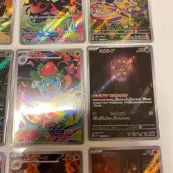 Pokemon Card AR Complete Set 12 M1L Mega Brave Japanese Full Set NM/M - Image 3