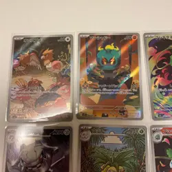 Pokemon Card AR Complete Set 12 M1L Mega Brave Japanese Full Set NM/M - Image 5