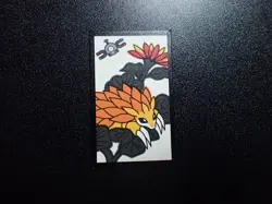 Pokemon Poker Playing Card Hanafuda Sandslash Magnemite #8 NM- or NM/EX - Image 1