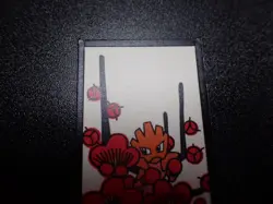 Pokemon Poker Playing Card Hanafuda Hitmonchan Hitmonlee #8 NM- or NM/EX - Image 3