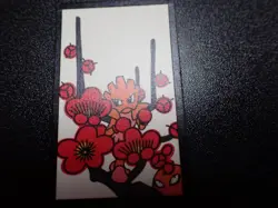 Pokemon Poker Playing Card Hanafuda Hitmonchan Hitmonlee #8 NM- or NM/EX - Image 4