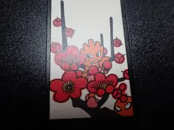 Pokemon Poker Playing Card Hanafuda Hitmonchan Hitmonlee #8 NM- or NM/EX - Image 5