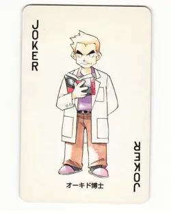 Professor Oak Joker 1996 Pocket Monster Poker Card Pokemon Japanese LP - Image 1