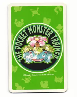 Professor Oak Joker 1996 Pocket Monster Poker Card Pokemon Japanese LP - Image 2