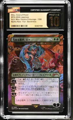 FREYALISE, LLANOWAR'S FURY *JPN* Secret Lair Miku Foil CGC Pristine 10 MTG - Image 1