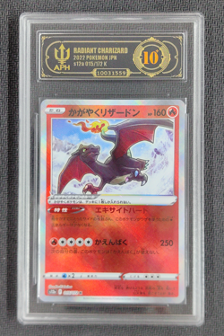 APH 10 2022 Pokemon Japanese Holo Radiant Charizard 015/172 VSTAR Universe s12a - Image 1