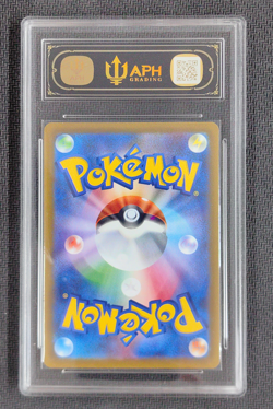 APH 10 2022 Pokemon Japanese Holo Radiant Charizard 015/172 VSTAR Universe s12a - Image 2