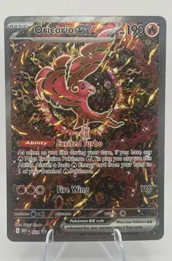 Oricorio ex - 024 ME: Mega Evolution Promo NM Pokemon Card TCG - Image 1