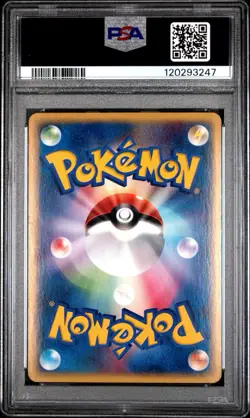 PSA 8 Ledian Holo Foil UNLIMITED Split Earth #007 Skyridge 2002 Japanese Pokemon - Image 2