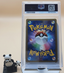 Pokemon - JPN 2008 Reverse World's Giratina 11th Movie Promo 005/009 - PSA 9 - Image 2