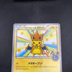 Mega Tokyo's Pikachu 098/XY-P Pokemon Center Tokyo Promo Japanese Pokemon 2014 - Image 3