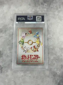 1998 Pokemon Japanese Vending Extra Rule 3 Deck Battle Series 3 PSA 6 - Image 2