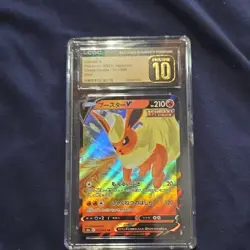 Pokemon Flareon V Double Rare Holo 011/069 Eevee Heroes CGC 10 Japanese - Image 1