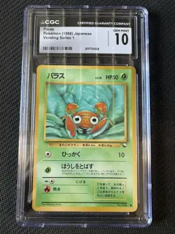 Pokemon Vending Series 1 Japanese Paras CGC 10 GEM MINT - Image 1