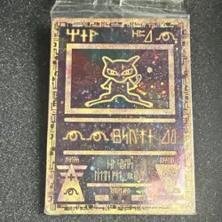 Pokemon Ancient Mew Promo Holo (ver. II) 1999-2000 US release - Image 1