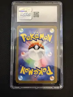 2025 CGC 10 Pokemon Japanese Mega Charizard y Ex MUR 766/742 Deck 100 Battle - Image 2