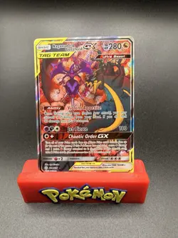 Pokemon Cosmic Eclipse Alt Art Naganadel & Guzzlord GX 224/236 - Near Mint (NM-e - Image 1