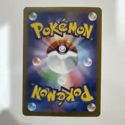 Giovanni’s Nidoking ex [RR] 063/098 SV10 The Glory of Team Rocket Pokemon NM - Image 2