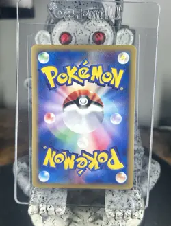 2001 POKEMON JP EXPEDITION POKEMON-E STARTER DECK 1ST ED #099/128 ARBOK HOLO - Image 2