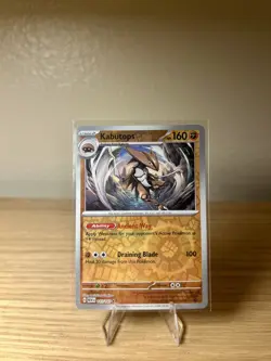 Pokemon TCG Kabutops Reverse Holo Rare SV: Scarlet & Violet 151 141/165 NM - Image 1